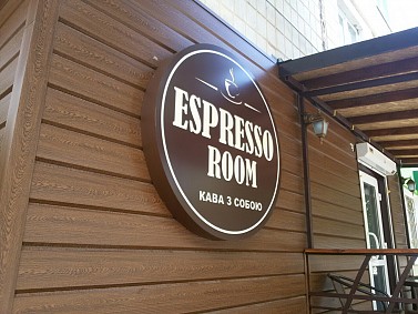 РеклаMAX Product Image