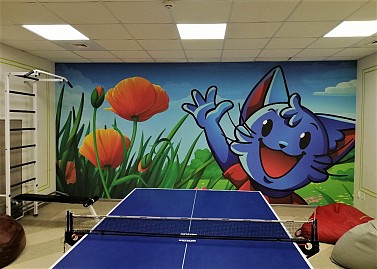 РеклаMAX Product Image
