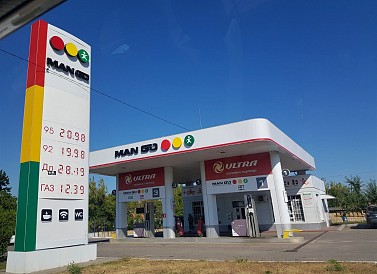 РеклаMAX Product Image