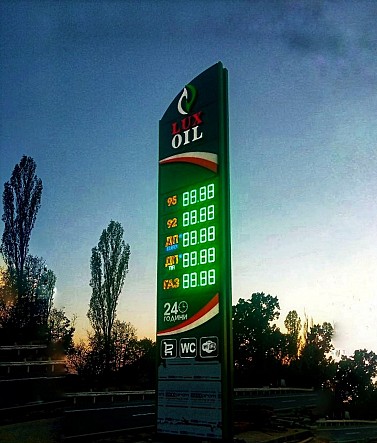 РеклаMAX Product Image