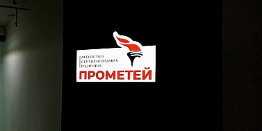 РеклаMAX Product Image