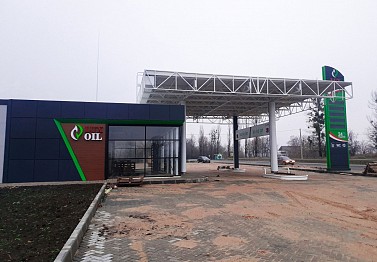 РеклаMAX Product Image