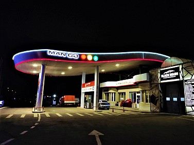 РеклаMAX Product Image