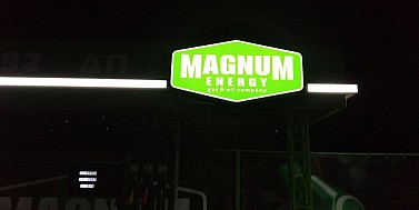 РеклаMAX Product Image