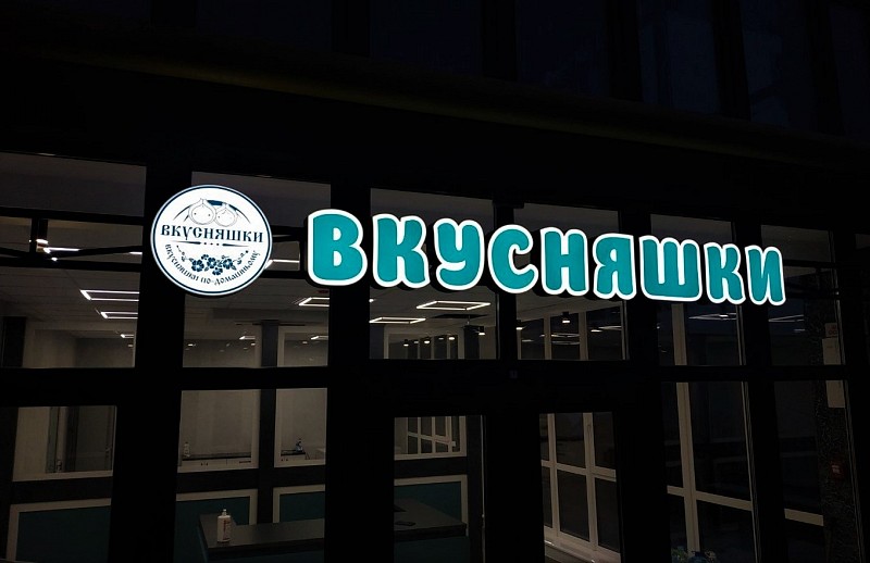 РеклаMAX News Image