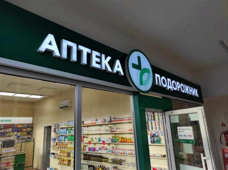 РеклаMAX News Image
