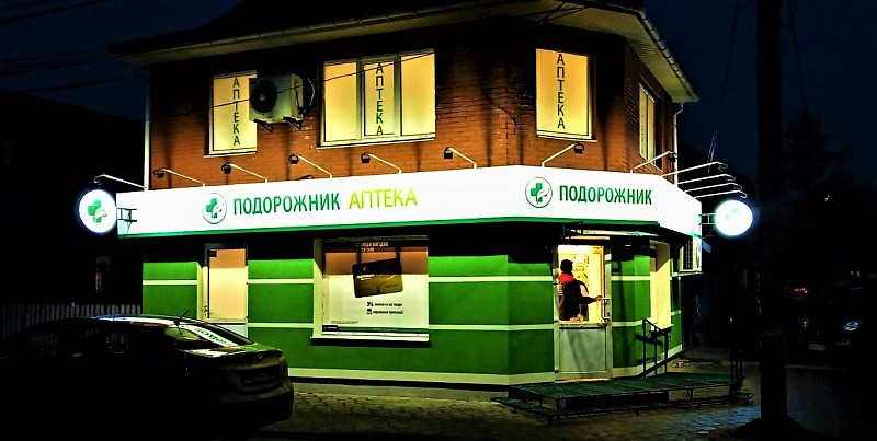 РеклаMAX News Image