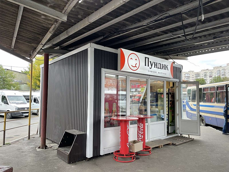 РеклаMAX News Image