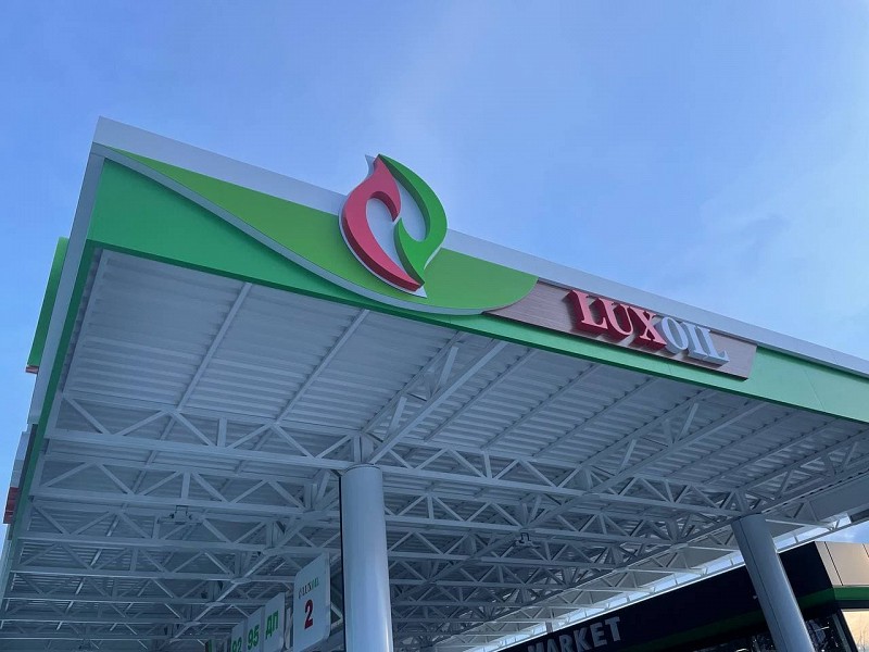 РеклаMAX Product Image