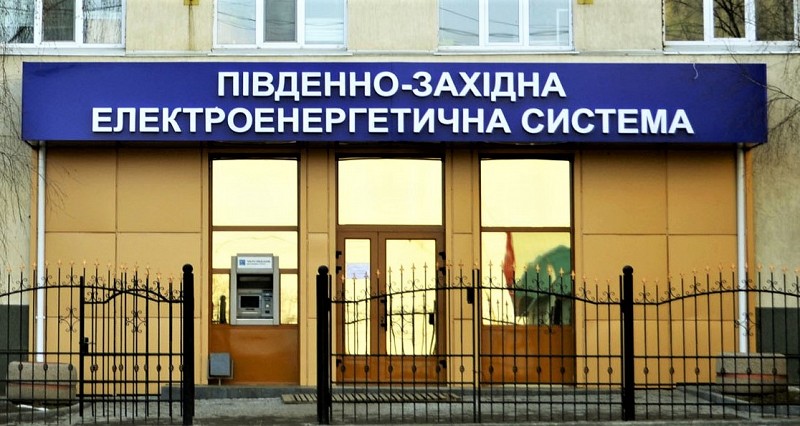 РеклаMAX Product Image