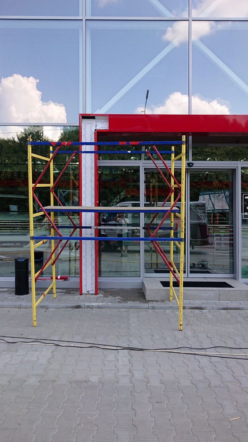 РеклаMAX Product Image
