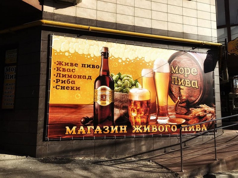 РеклаMAX Product Image