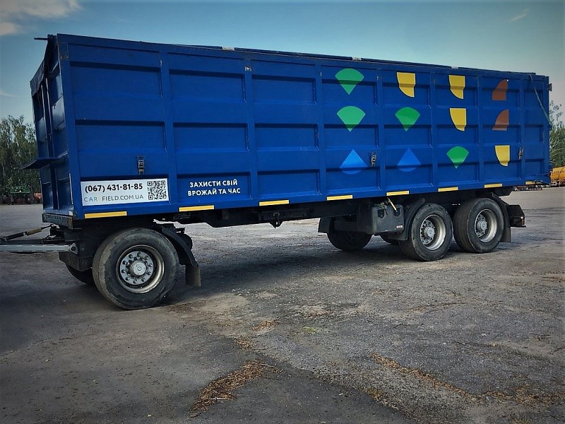 РеклаMAX Product Image