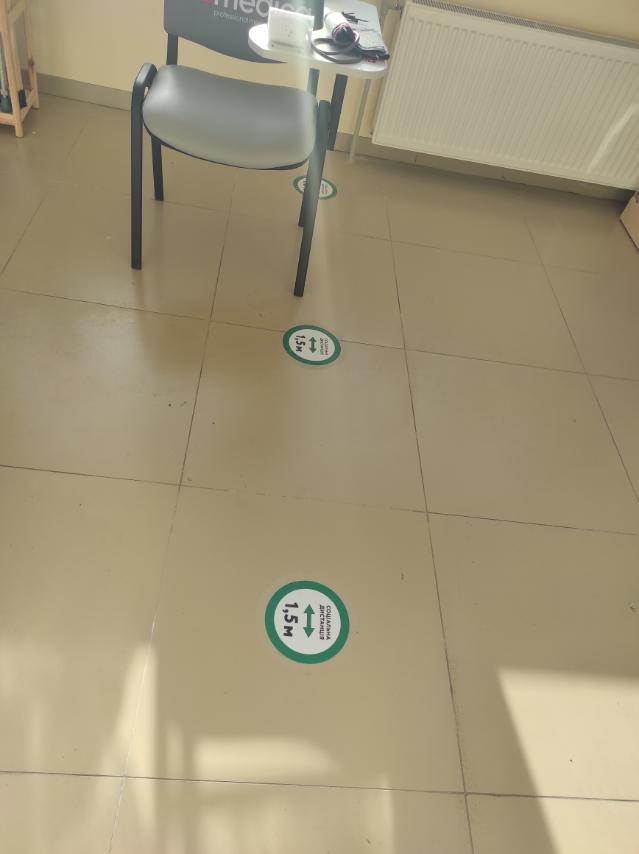 РеклаMAX Product Image