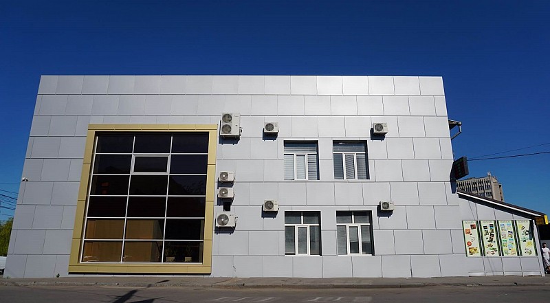 РеклаMAX Product Image