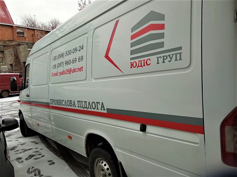 РеклаMAX Product Image