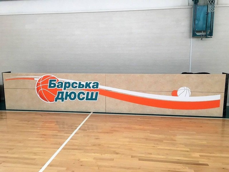 РеклаMAX Product Image