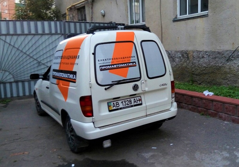 РеклаMAX Product Image