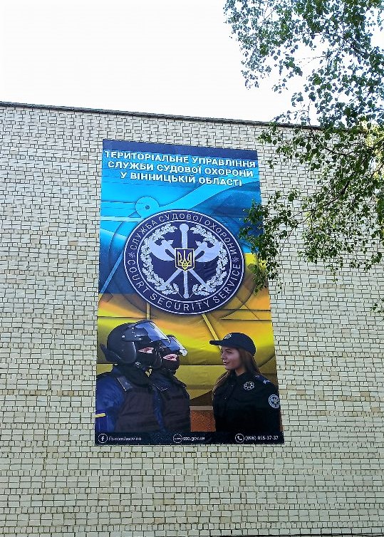 РеклаMAX Product Image