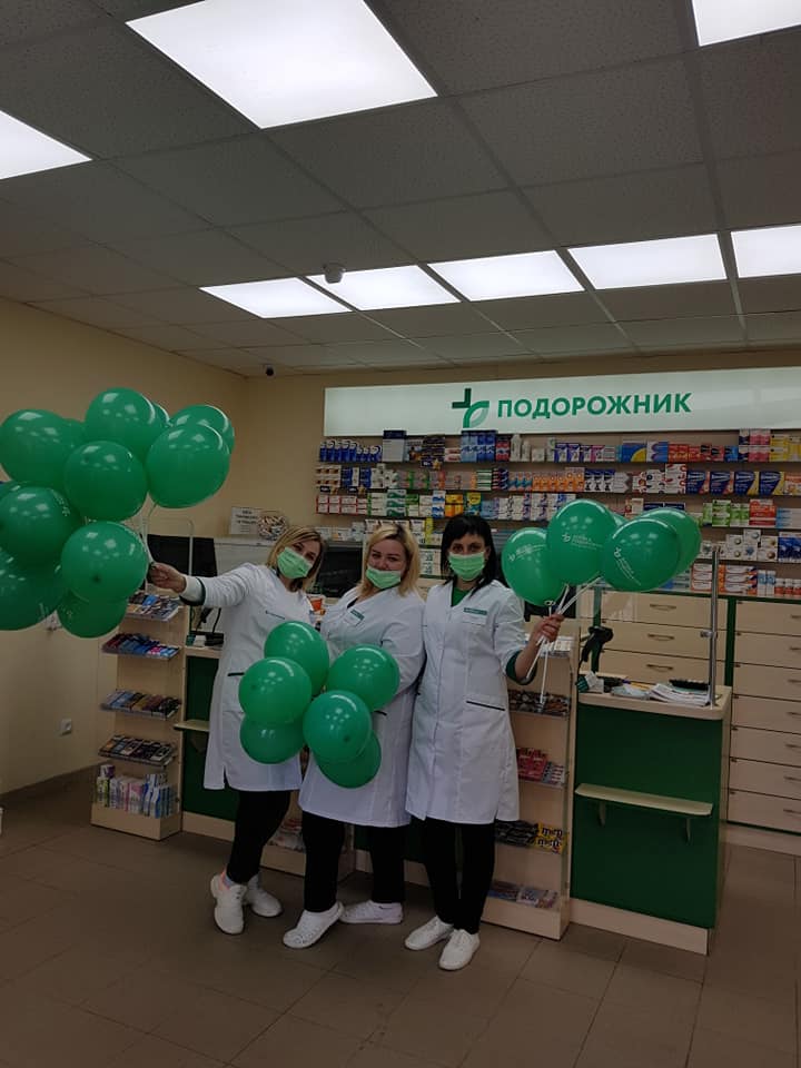 РеклаMAX Product Image