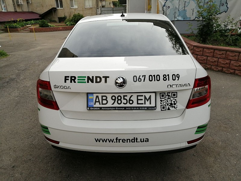 РеклаMAX Product Image