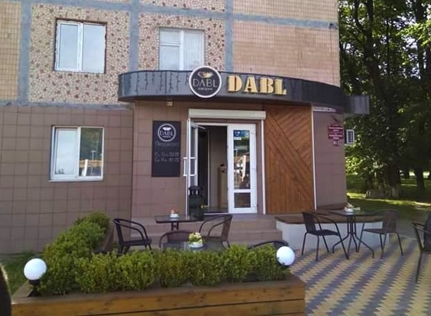 РеклаMAX Product Image