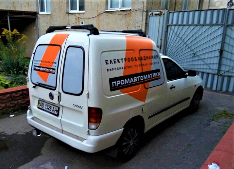 РеклаMAX Product Image
