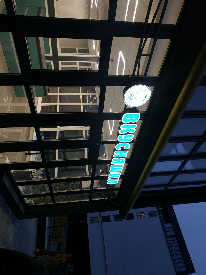 РеклаMAX Product Image