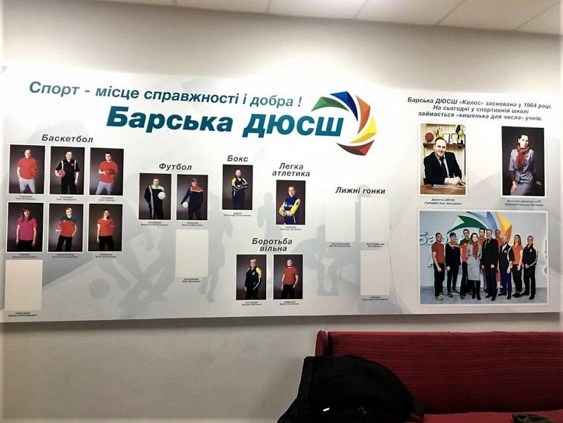 РеклаMAX Product Image