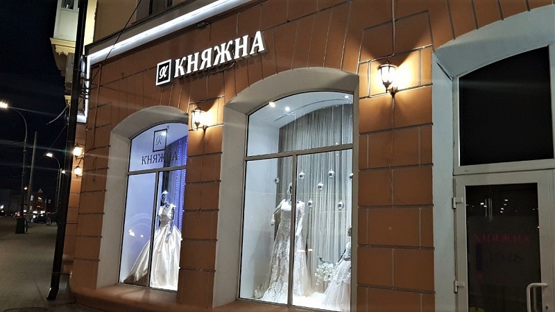 РеклаMAX Product Image