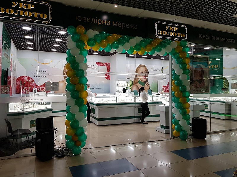 РеклаMAX Product Image