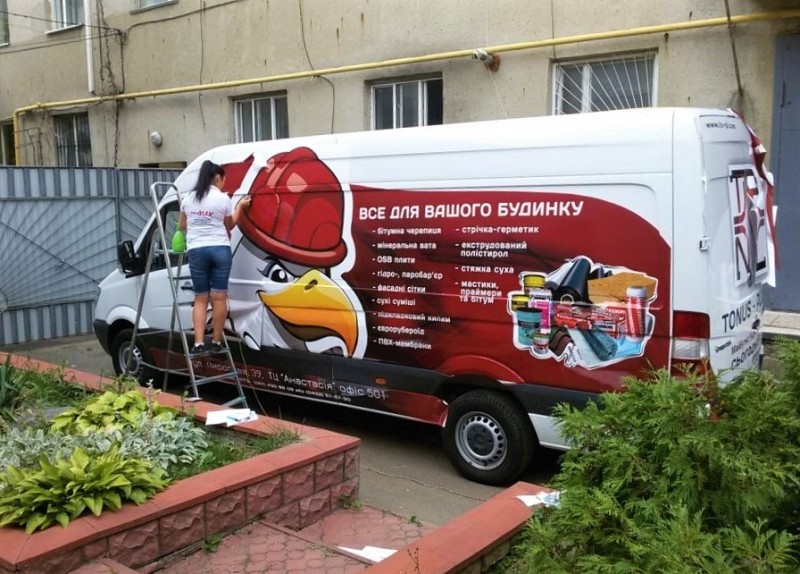 РеклаMAX Product Image