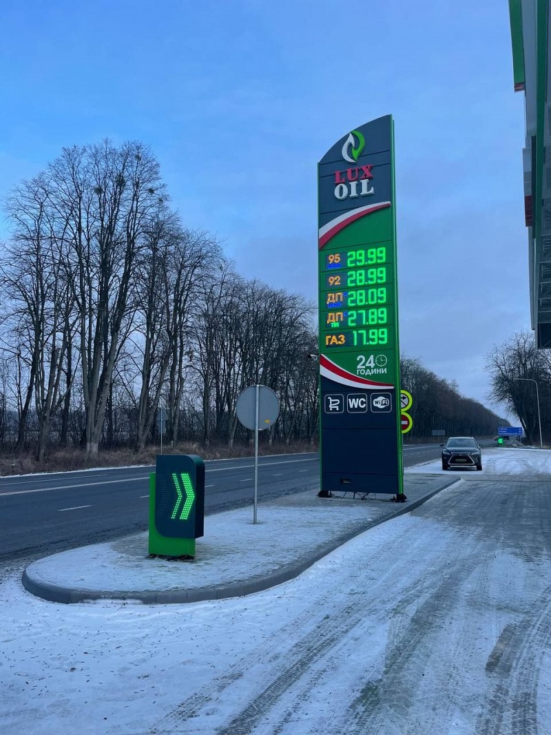 РеклаMAX Product Image