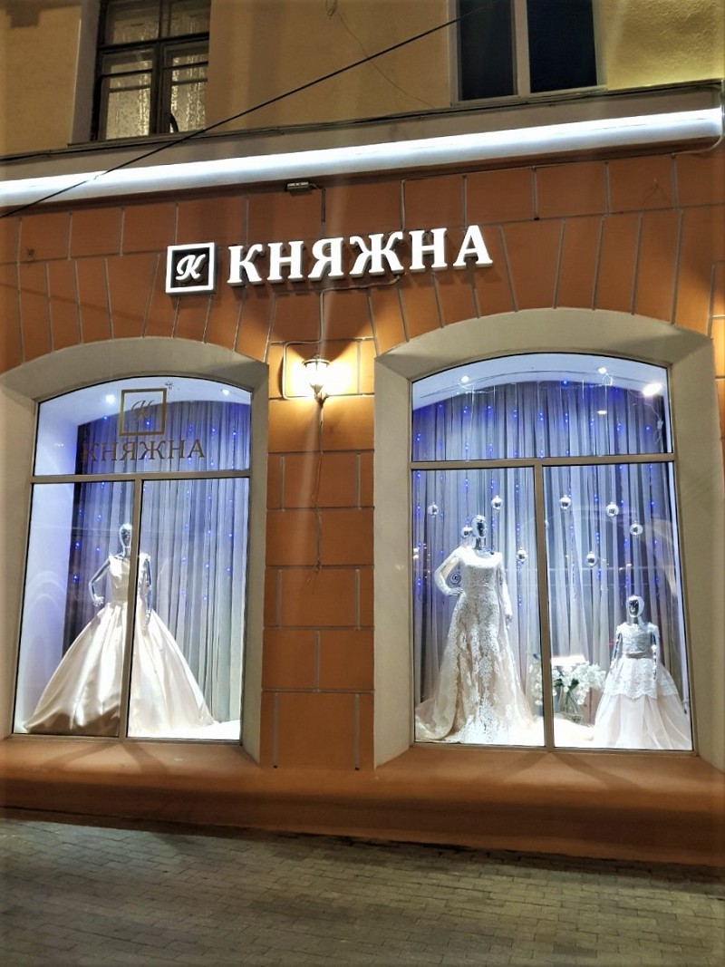 РеклаMAX Product Image
