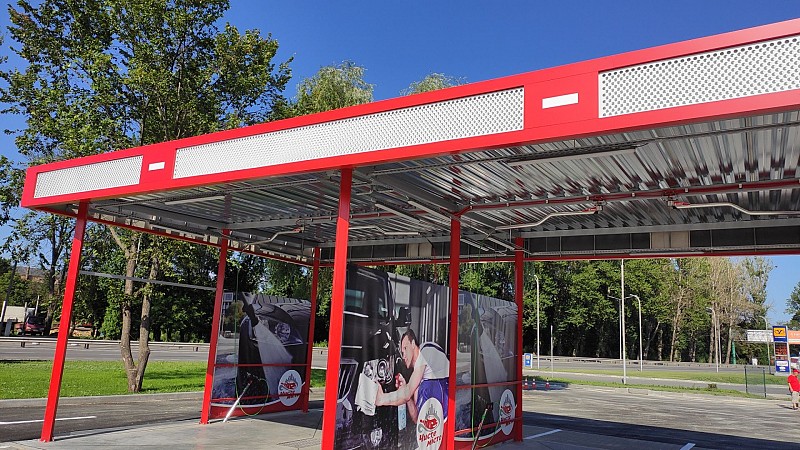 РеклаMAX Product Image