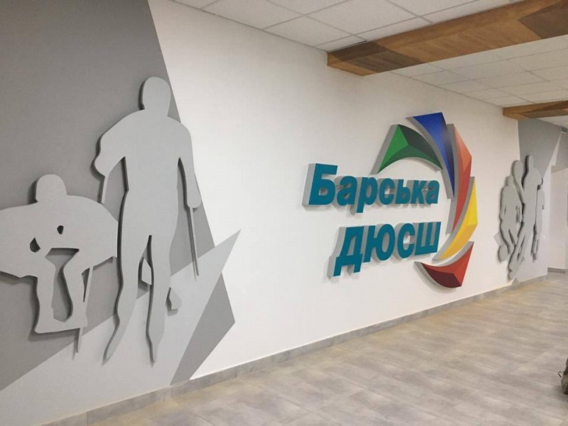 РеклаMAX Product Image