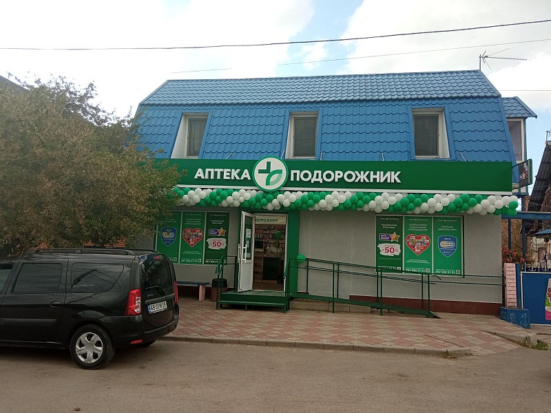 РеклаMAX Product Image
