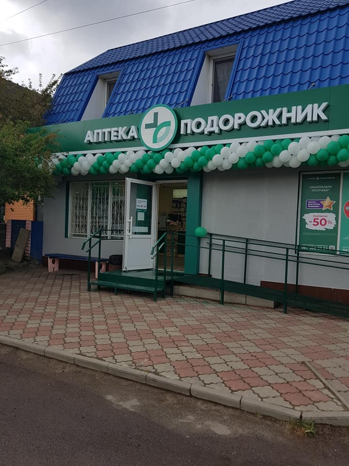 РеклаMAX Product Image