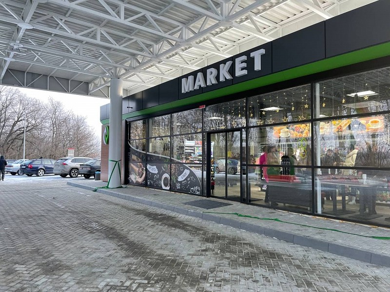 РеклаMAX Product Image