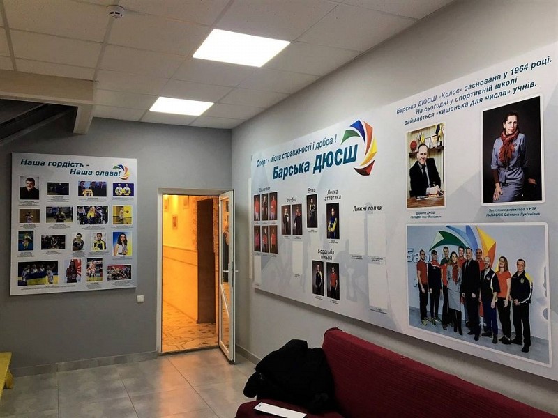 РеклаMAX Product Image
