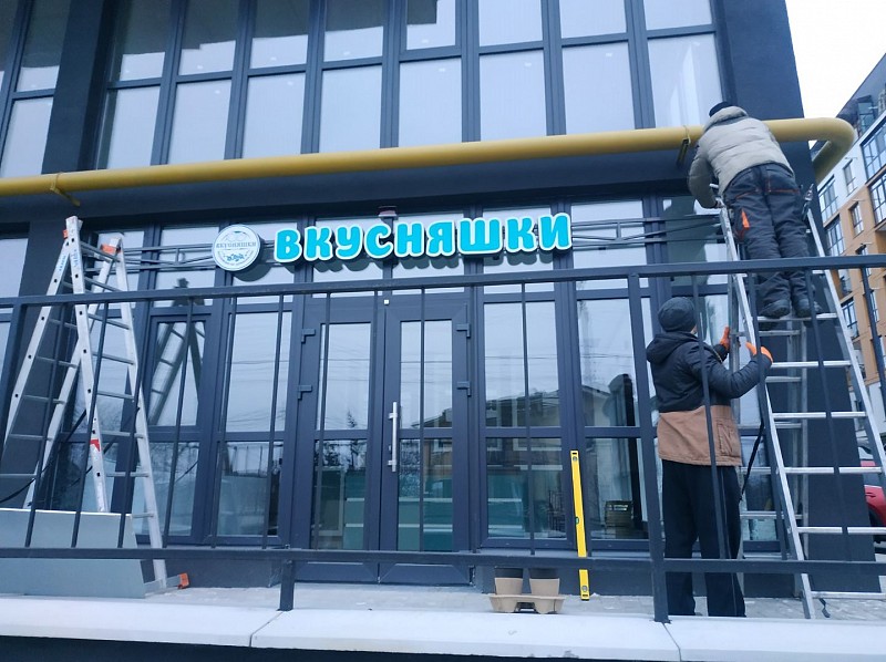 РеклаMAX Product Image