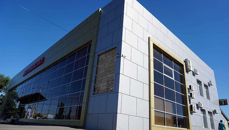 РеклаMAX Product Image