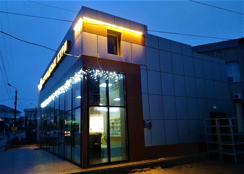 РеклаMAX Product Image