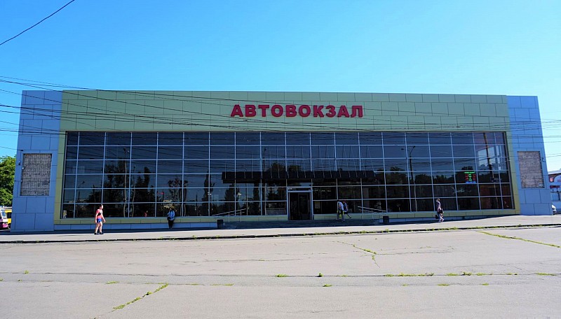РеклаMAX Product Image