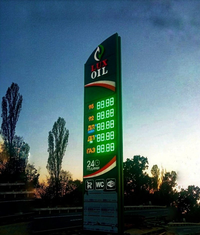 РеклаMAX Product Image