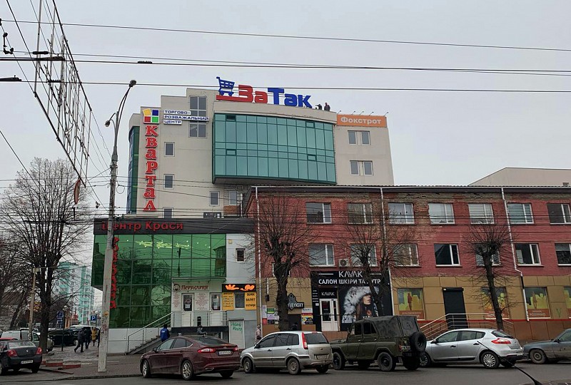 РеклаMAX Product Image