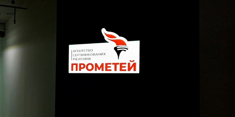РеклаMAX Product Image