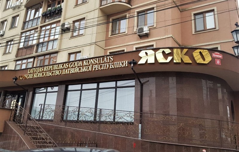 РеклаMAX Product Image