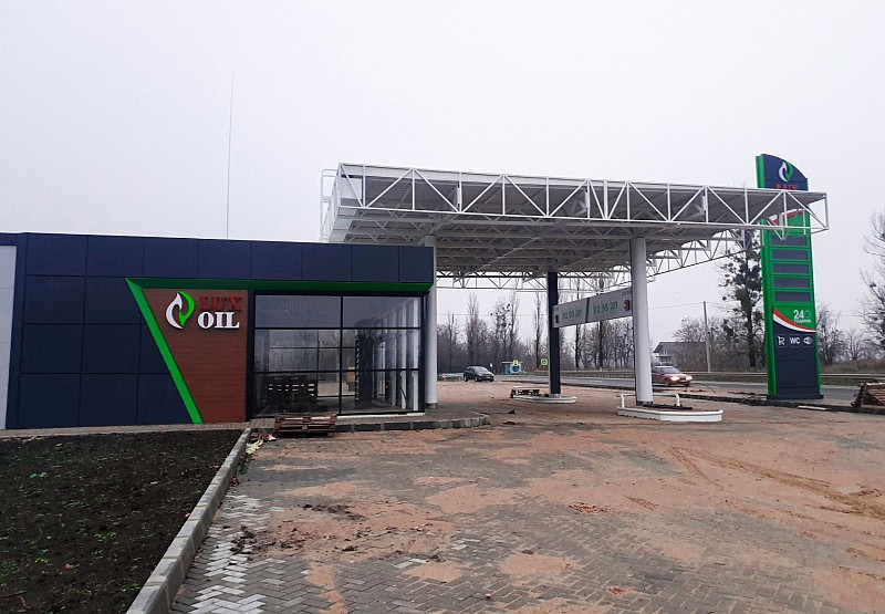 РеклаMAX Product Image