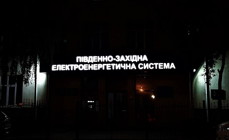 РеклаMAX Product Image